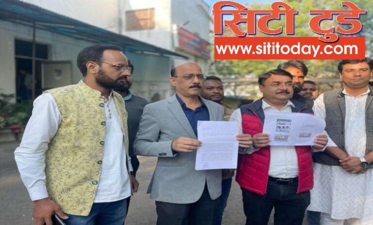 BHOPAL-FIR-780x470-1