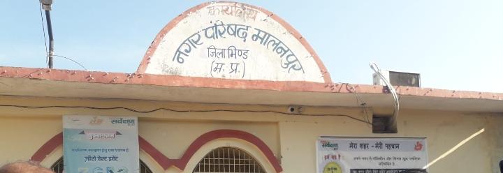 IMG-20230117-WA0013