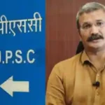 upsc_ias_civil_services_exam_ips_arun_bothara_1672802374-1