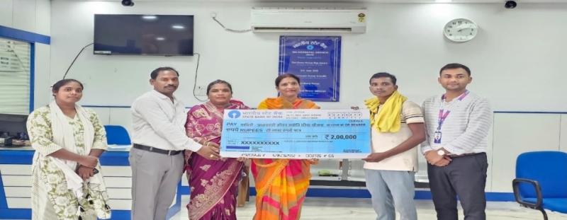 संकट की घड़ी में बना सहारा: प्रधानमंत्री जीवन ज्योति बीमा योजना से मिला दो लाख  रुपये का आर्थिक संबल
