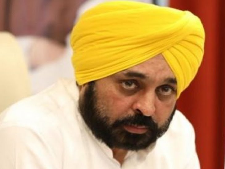 bhagwant-mann-1-784x441-678x381_1662635819