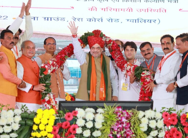 Gwalior-Airport-Amit-Shah