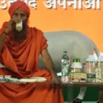 1668151366156_patanjali-drugs-ban