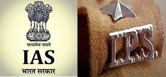 IAS-IPS-LOGO