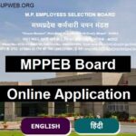 Image-MPPEB-Recruitment-Board-Notification