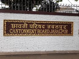 New-Delhi-Jabalpur-including-Jabalpur-these-military-cantonment-councils-will-end-in-MP-the-decision-of-the-Ministry-of-Defense-news-in-hindi