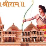 ayodhya_ram_mandir_indore1_13-12-2023